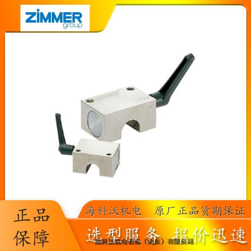 ZIMMER導(dǎo)軌鉗制器PHK25-1/PHK25-2導(dǎo)軌庫(kù)浪霸用輔助墊片