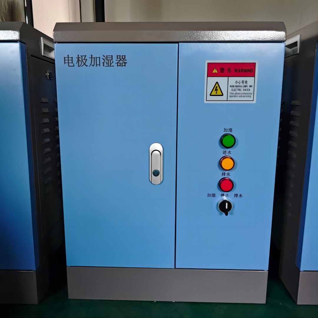 睿達RD-15電極加濕器詳細參數(shù)，蒸汽型工業(yè)加濕器分類
