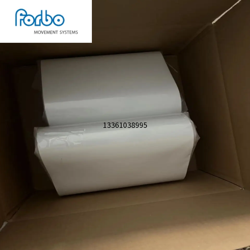 德國forbo食品級(jí)輸送帶流水線皮帶稱重貼標(biāo)機(jī)皮帶金檢機(jī)皮帶白色