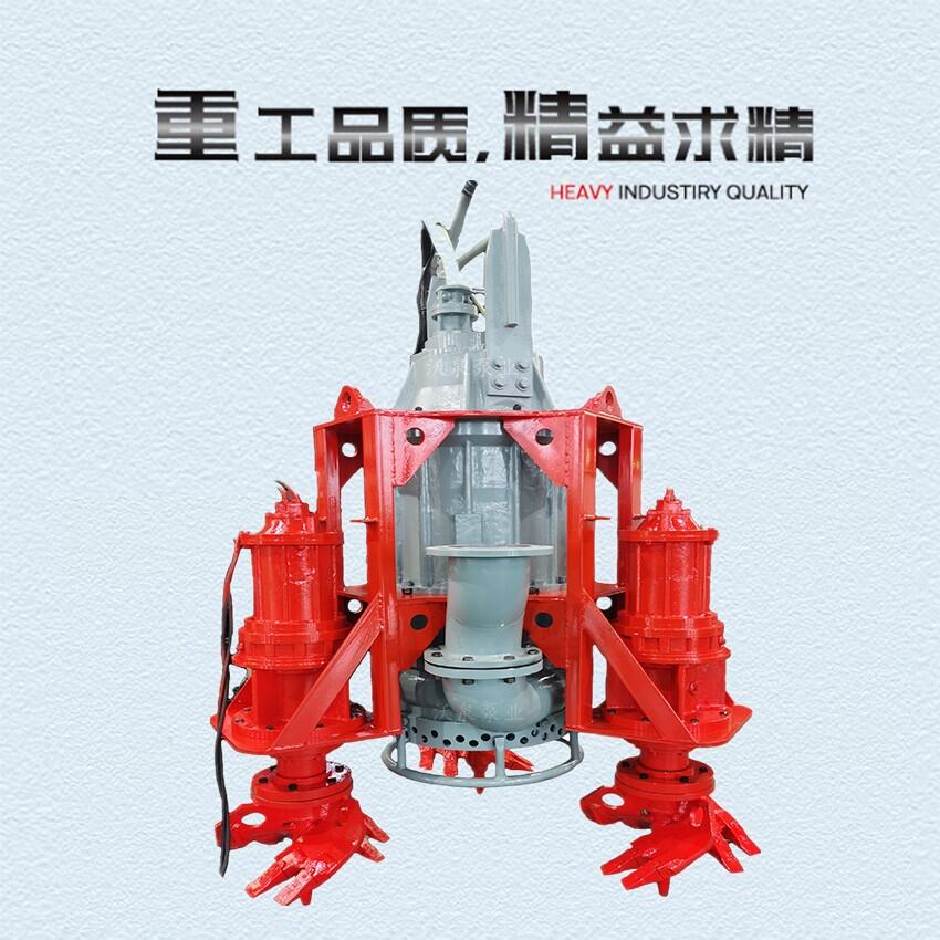 攪拌式抽淤泵電動吸漿泵大流量渣漿泵潛水抽淤排泥漿工況穩(wěn)定好用