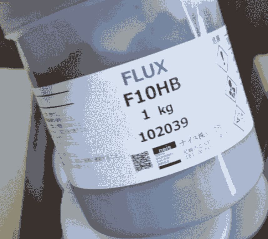 (yu)(sh)(yng)ձNEISĥFLUX F10H   1KGһƿ