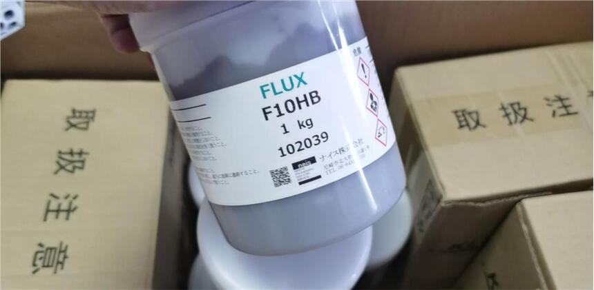 (yu)ݹ(yng)ձNEISĥFLUX F10A-2   1KGһƿ