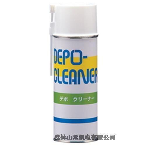 優(yōu)勢現貨日本CKK中京化成工業(yè)Chukyo洗凈劑DEPO-CLEANER