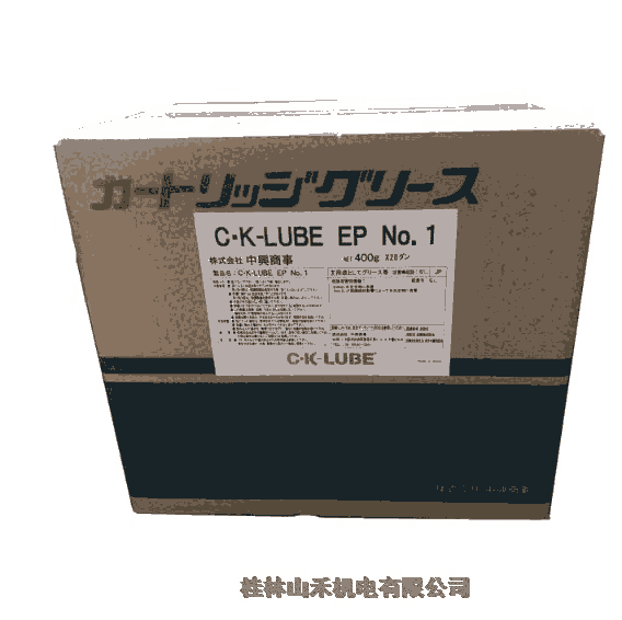 (yu)ݹձC ?K-LUBE֬C?KCLUBE EP