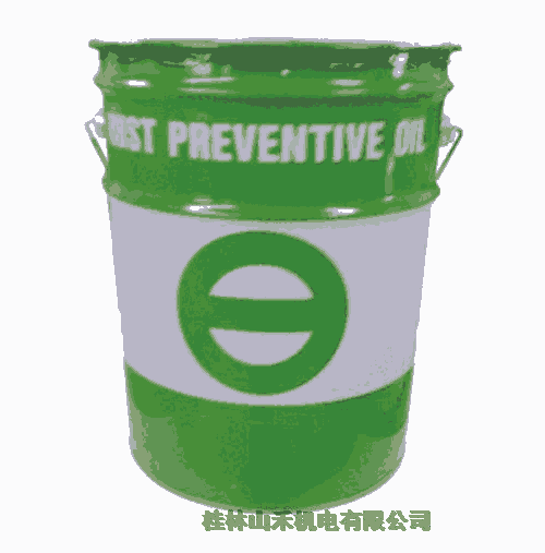 優(yōu)勢供應日本潤滑脂RUST PREVENTIVE OIL 90-1