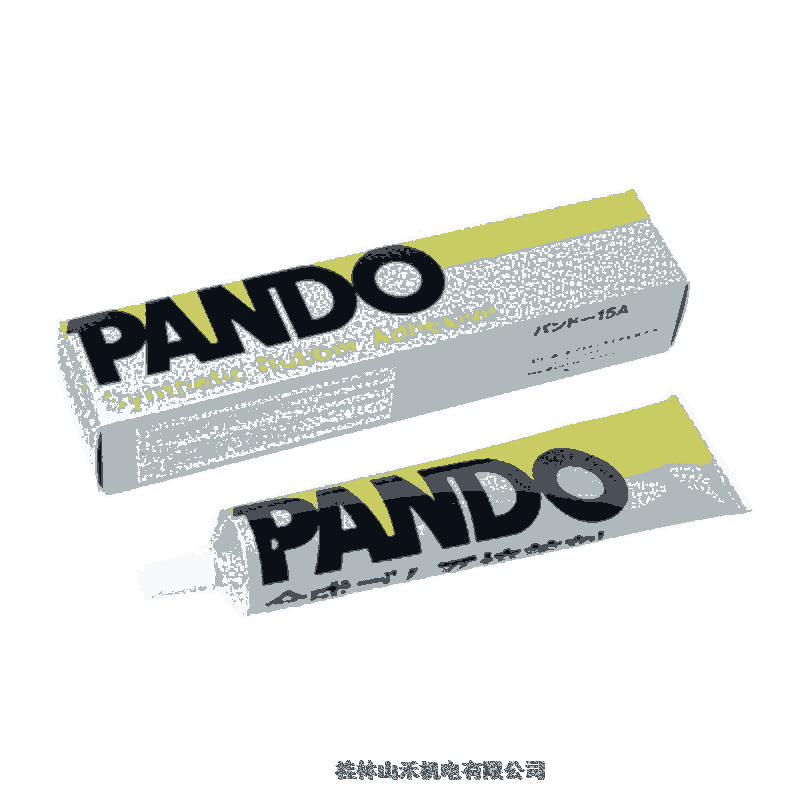 ThreeBond日本三鍵PANDO強力接著剤TB15A