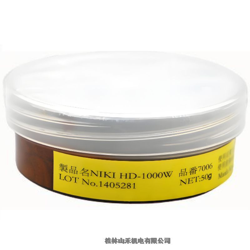 日本NIKIHD前田化成HD-1000W;50G,800G,16KG電觸點(diǎn)潤滑脂現(xiàn)貨供應(yīng)