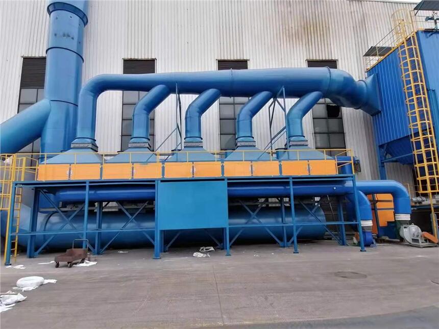 2021-六盤水有機廢氣處理治理