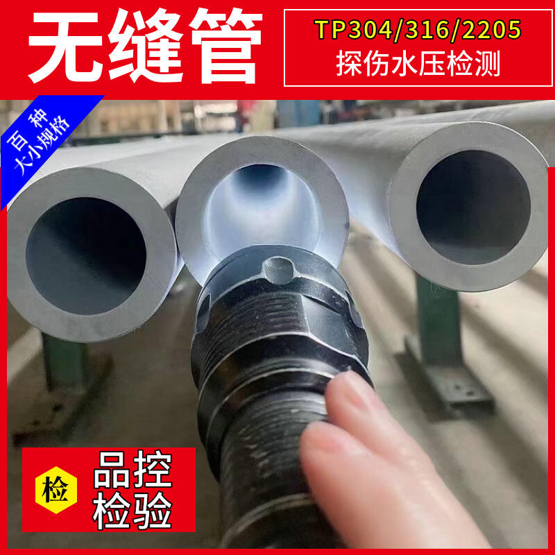 湖南反擠壓無(wú)縫鋁管哪里有鋁鍛件廠家鋁管25