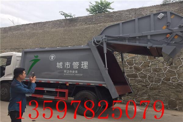 環(huán)衛(wèi)8噸壓縮垃圾車價格_后裝壓縮式垃圾車分類