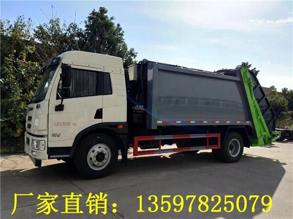 6方生活垃圾車擺臂垃圾車廠家直銷_6方垃圾清運(yùn)車價(jià)格