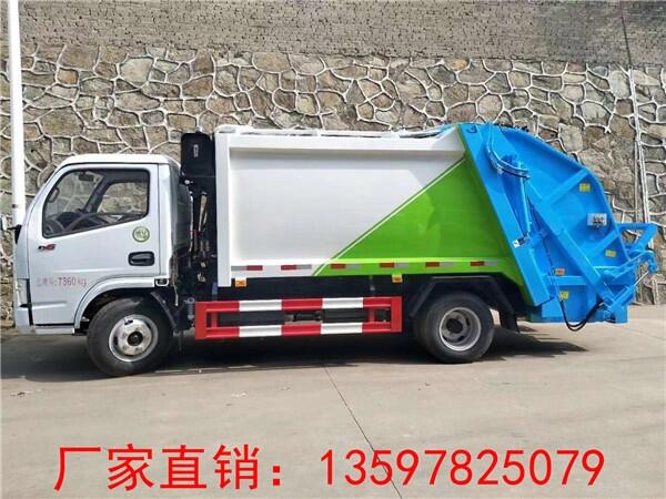 14方垃圾壓縮車報(bào)價(jià)_后裝壓縮式垃圾車設(shè)計(jì)