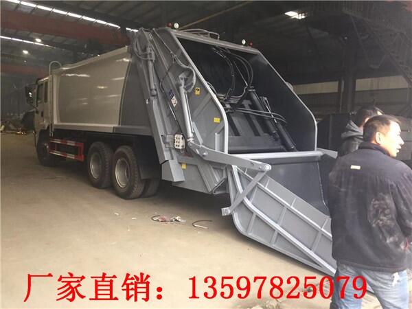 壓縮型垃圾車價格_6方建筑垃圾對接車視頻