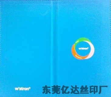 東莞印花加工 手袋印花、袖套印花 絲網(wǎng)印花