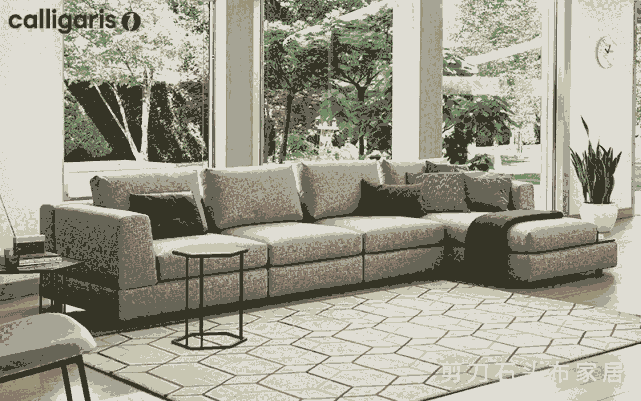 意大利簡約風格進口家具CALLIGARIS