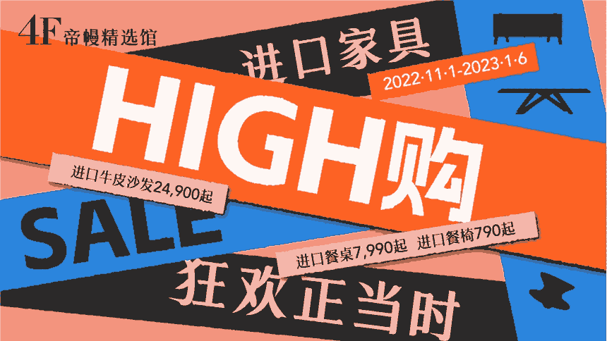 皮革愛好者必看，Gamma這兩款進口休閑椅，舒適感爆棚！