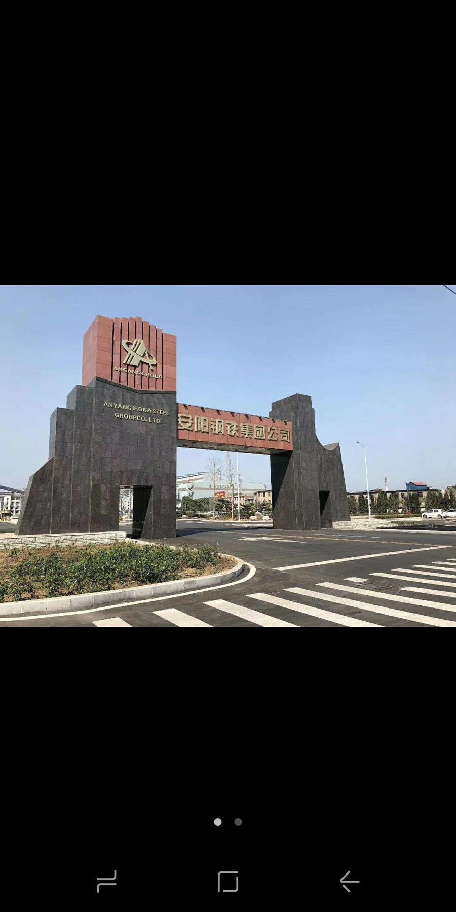 40*60扁鋼湖北省市場(chǎng)供應(yīng)充足優(yōu)質(zhì)鋼材行業(yè)新風(fēng)向