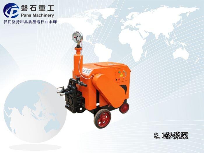 天津市抗拔樁砂漿泵螺桿式