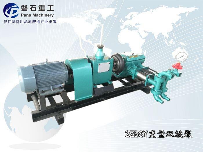 重慶市頂管水泥灌漿器