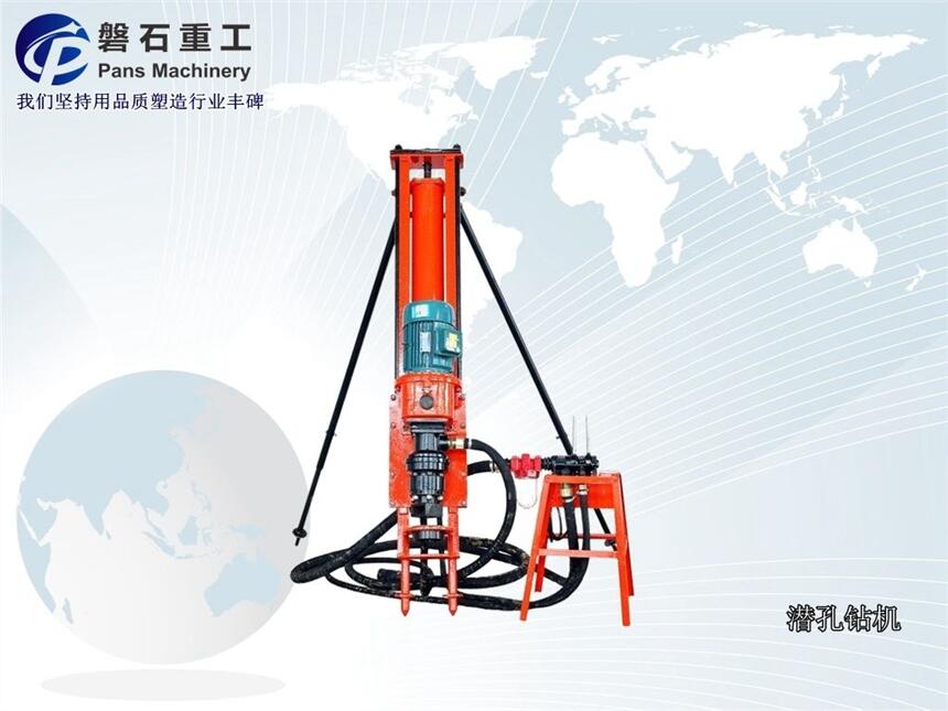 淄博市隧道砂漿泵微型注漿機