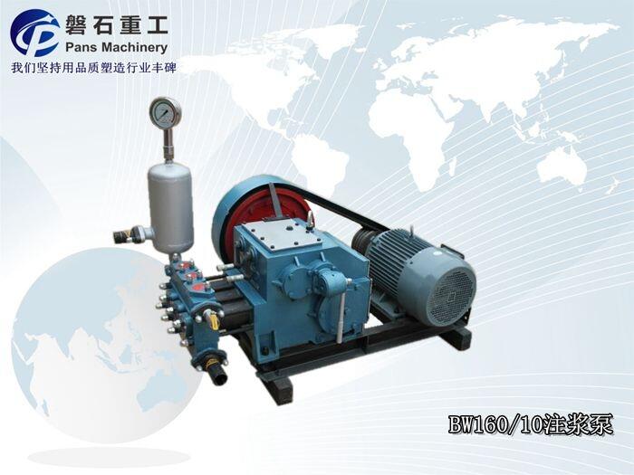 北京市抗浮錨桿砂漿泵水泥灌漿器