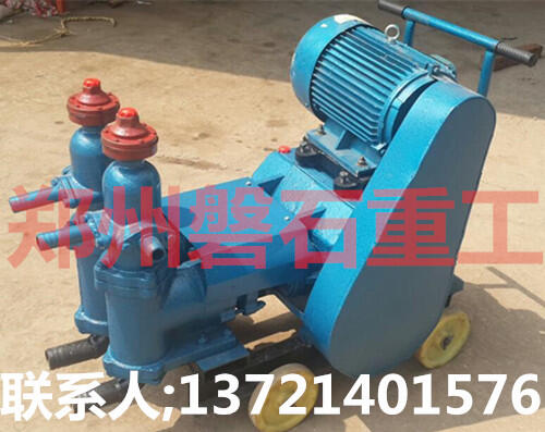 廣州雙缸雙液注漿泵電磁流量計