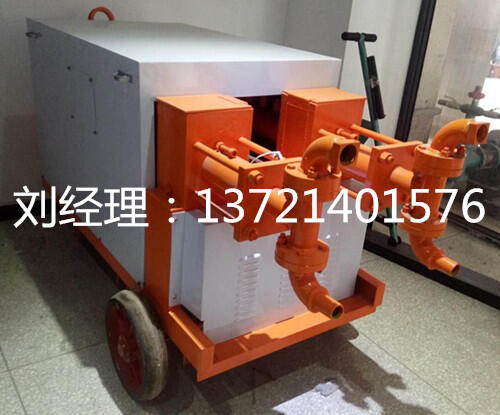 深圳市注漿泵多少錢電磁流量計
