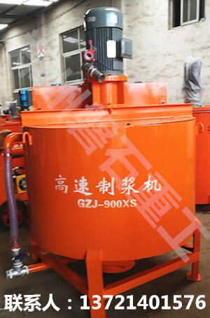 惠州市成都注漿泵電磁流量計(jì)