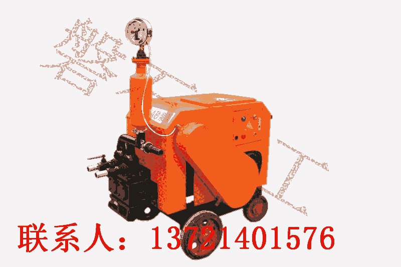 安康2ZBSY6/8-11變量雙液泵使用說明注漿流量計