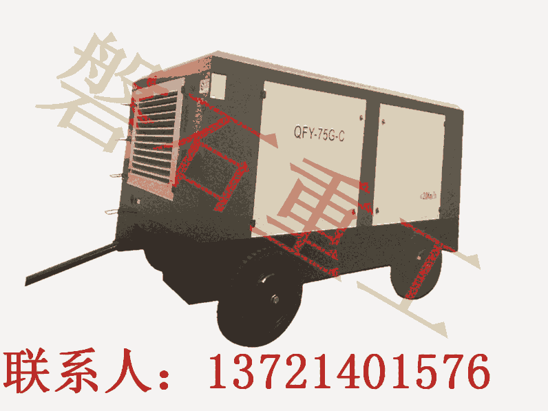 內(nèi)蒙古省雙液變量機械泵電磁流量計