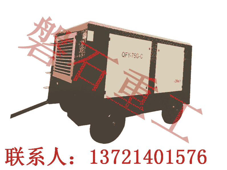 綿陽BW250泥漿泵參數(shù)用途電磁流量計