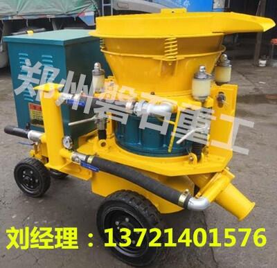 長(zhǎng)治變量注漿泵 電磁流量計(jì)