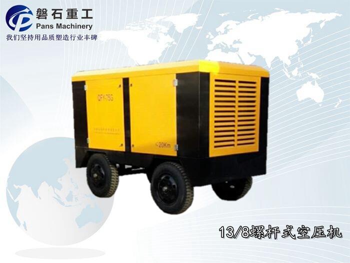 六盤水封孔器注漿記錄儀