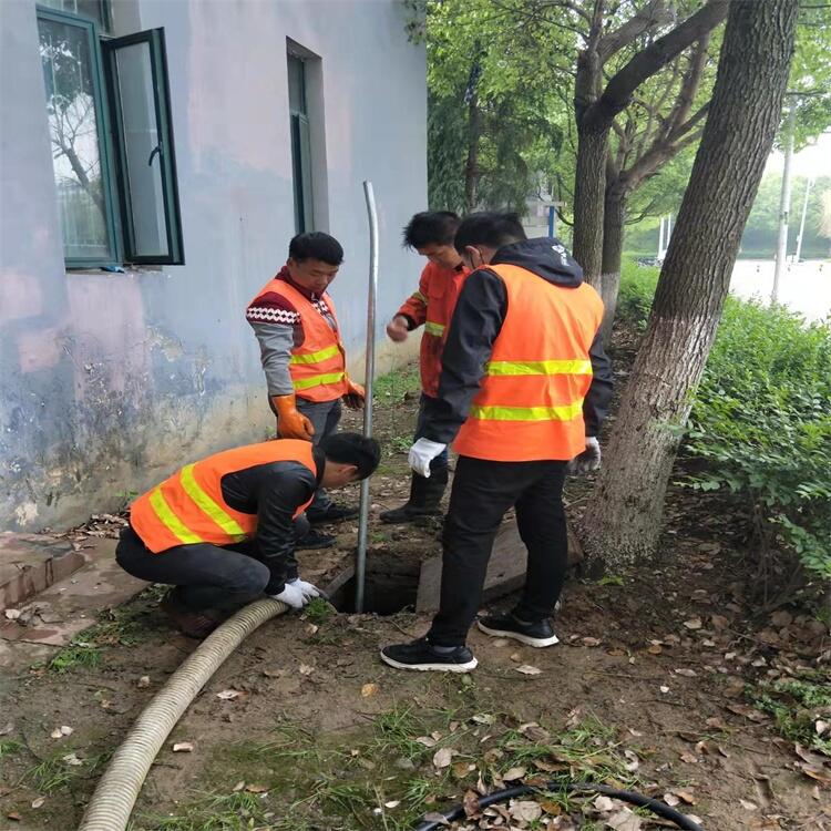 南京鼓樓區(qū)福建路化糞池清理,地下室排污池清理