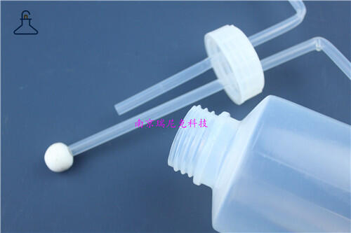 250ml͸gpfaϴƿ༉w(yng)ƿֶ֧