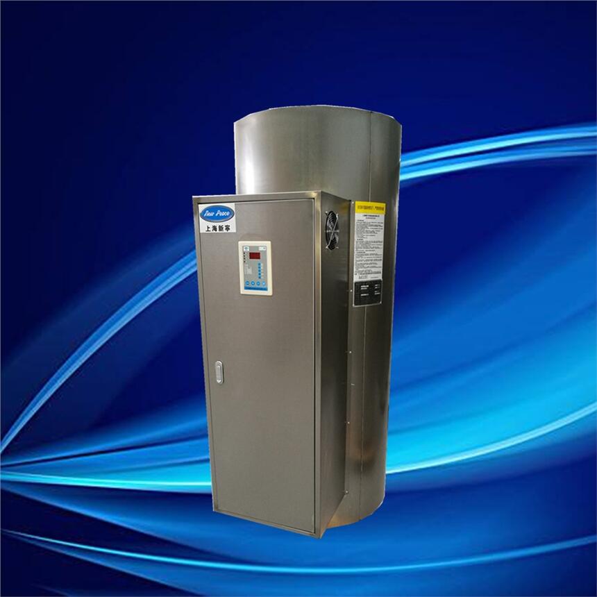NP455-75電熱水爐容量455L加熱功率75千瓦貯水式熱水器