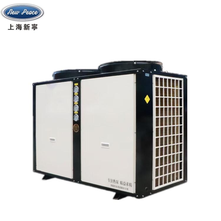 工廠直銷空氣能熱泵一體機(jī) 10P空氣能熱泵機(jī)組 空氣能熱水器