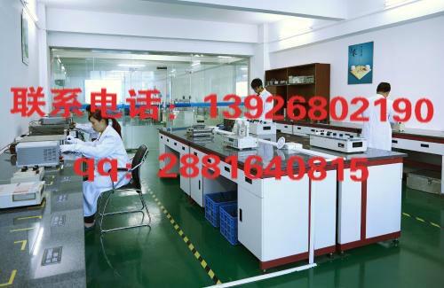 廣州市從化區(qū)哪里有儀器校準(zhǔn)外校計(jì)量檢測(cè)中心實(shí)驗(yàn)室
