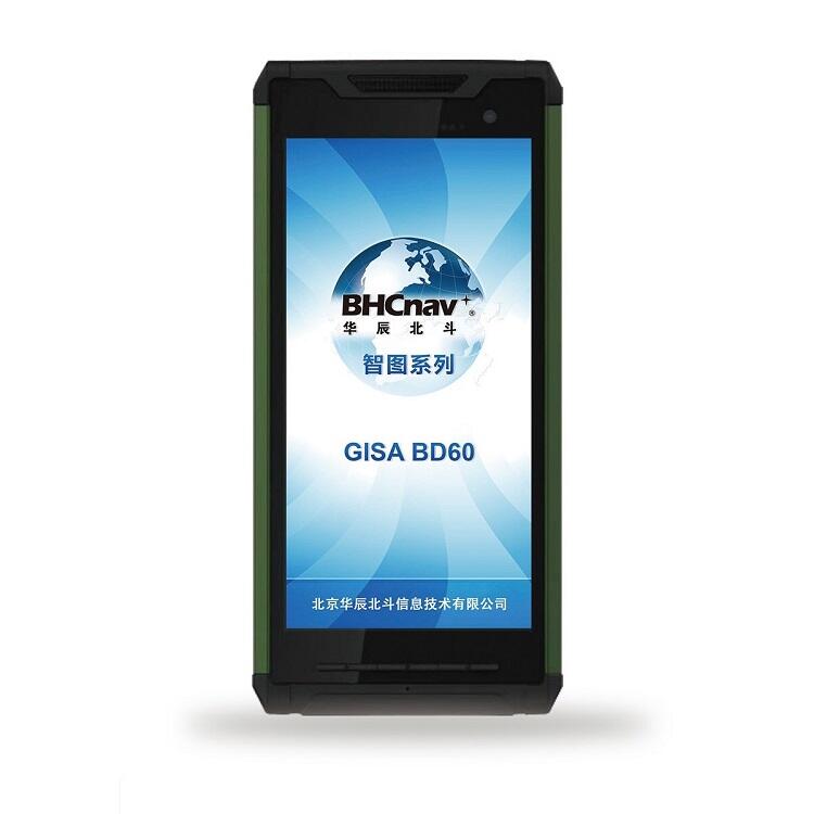華辰北斗-智圖BD60 詳細(xì)參數(shù)-價(jià)格（圖）