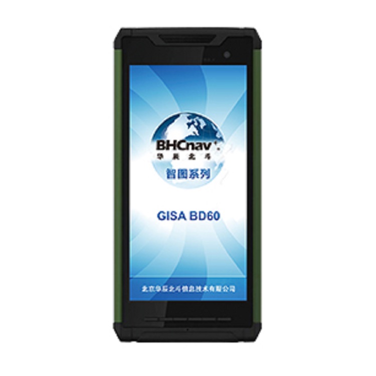 北斗短報(bào)文終端/北斗三號手持型終端GISA BD60