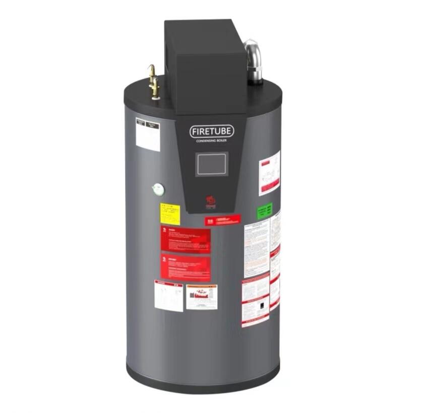 南京 歐特梅爾 350KW 立式火管冷凝鍋爐 型號(hào) CBF350  銷售