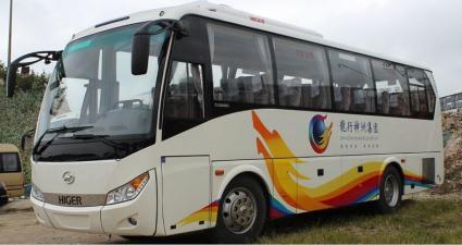 貴陽(yáng)租大巴車