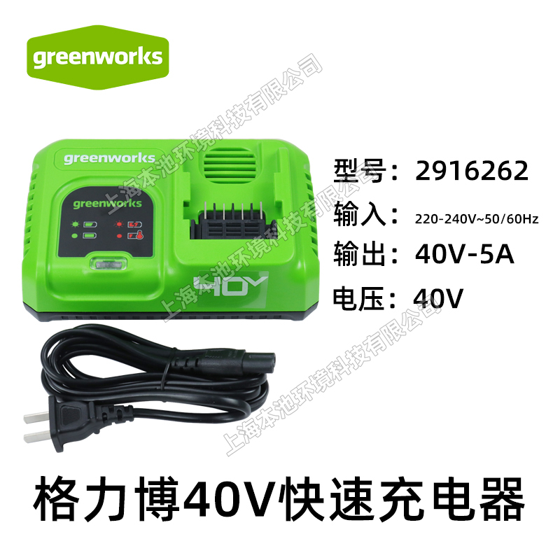 40V2916262늳ؿٳƽ_(ti)ͨó