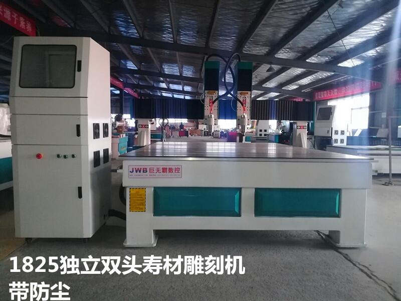 鄭州雕刻弧度的壽材雕刻機(jī)飛迪數(shù)控