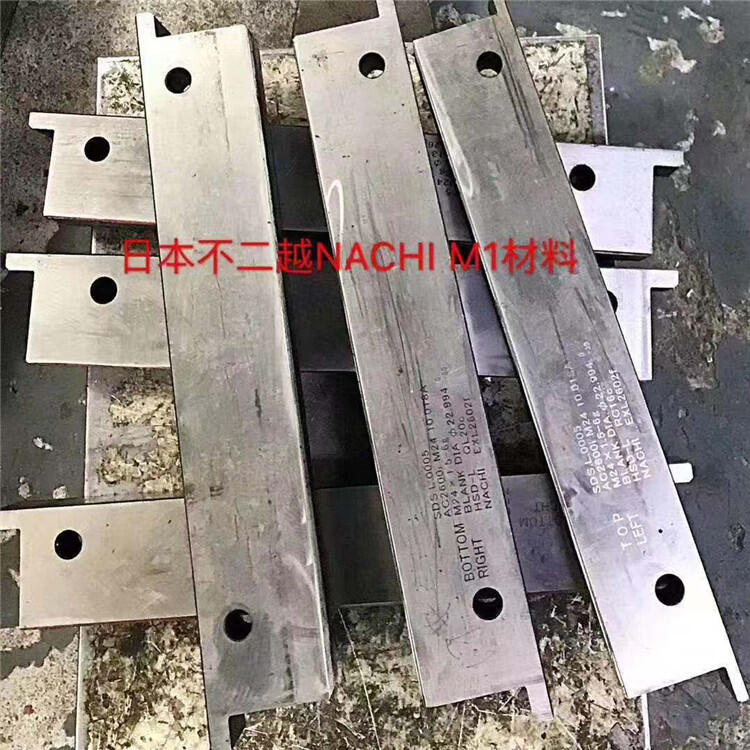 舊模具回收多少錢一噸-高價(jià)回收