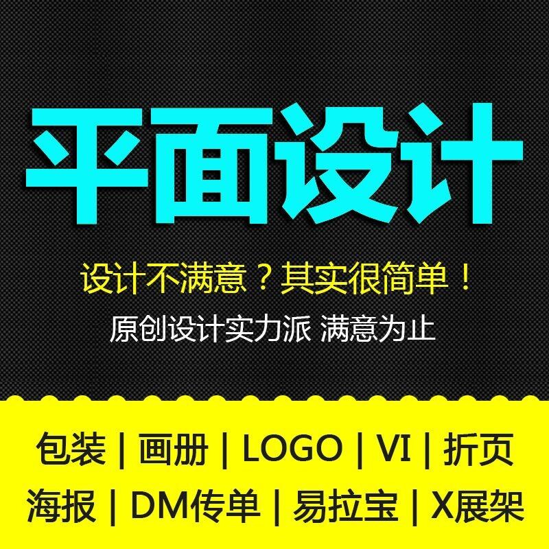 西安物業(yè)公司畫冊(cè)設(shè)計(jì) 西安物業(yè)公司樣本設(shè)計(jì) 陜西物業(yè)公司畫冊(cè)設(shè)計(jì)