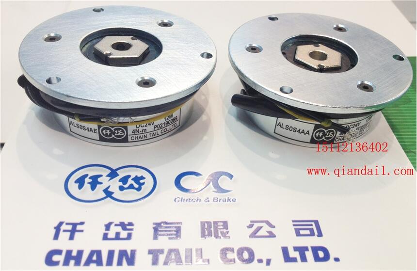 進(jìn)口臺(tái)灣-斷電剎車(chē)器