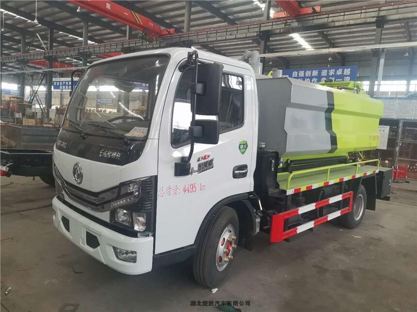 湖南藍牌6方管道疏通清洗吸污車廠家直銷
