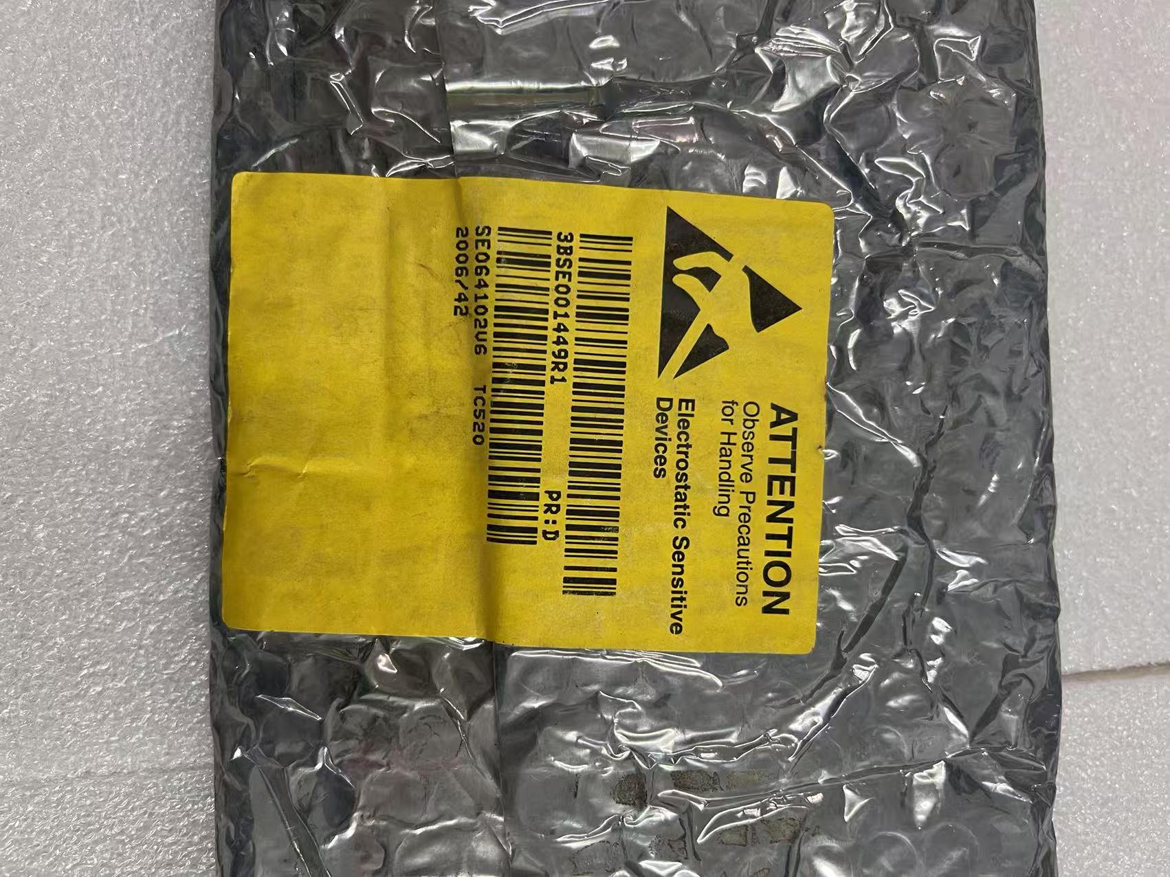 TC520/3BSE001449R1ABB進(jìn)口PLC模塊現(xiàn)貨可議價(jià)全新原包裝