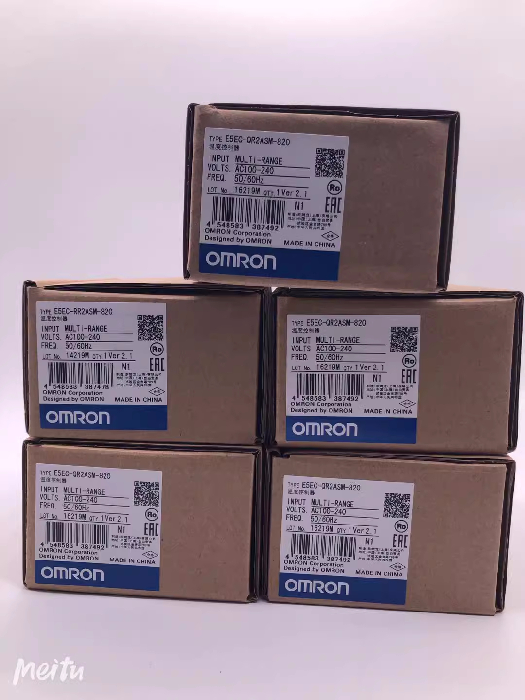 OMRON 歐姆龍 CJ1W-DA08C 控制模塊 議價(jià)
